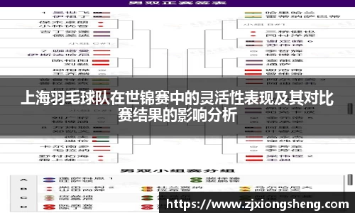 米兰·(milan)中国官方网站