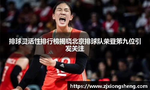 米兰·(milan)中国官方网站