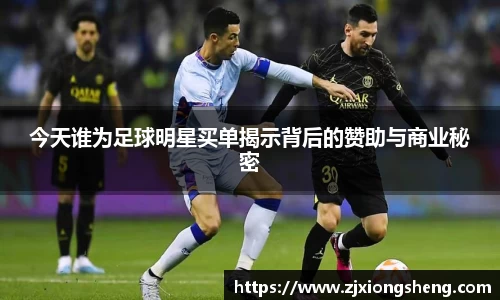 米兰·(milan)中国官方网站