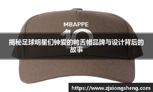 米兰·(milan)中国官方网站